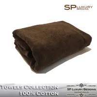 SP Luxury  ผ้าขนหนูสีน้ำตาล 16 ปอนด์ ขนาด 30x60 นิ้ว  เกรดโรงแรม