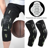 【cw】 Arthritis Joints Support Protection Sport Knee Brace Knee Pads Strap Orthotics ！