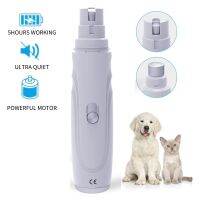 【WNING small pet】เครื่องตัดเล็บหมาอิเล็กทรอนิกส์,ที่ตัดเล็บสัตว์เลี้ยงเงียบมากชาร์จ Usb ปัตตาเลี่ยนตัดขนสัตว์เลี้ยงแบบกรงเล็บแมวไม่เจ็บเครื่องมือสไตลิสต์