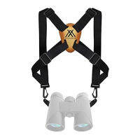 Trummul Binocular Harness Strap Best Chest Harness Strap for Hunters Photographers and Golfers (Black) Free Size