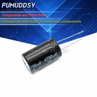 5PCS Higt quality 35V4700UF 18*30mm 4700UF 35V 18*30 Electrolytic capacitor WATTY Electronics