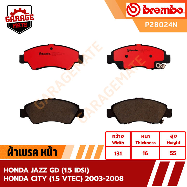 brembo-ผ้าเบรคหน้า-honda-jazz-gd-1-5-idsi-1-5-vtec-ปี-2003-2008-รหัส-p28024