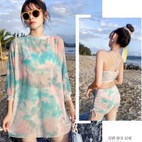 Swimsuit female adult 2023 new summer split conservative blouse sun protection long-sleeved pants three-piece set quick-drying sports swimsuit