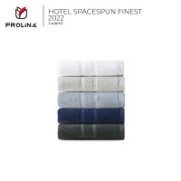 Frolina Finest Hotel Spacespun Collection ผ้าขนหนูเช็ดผม ขนาด 18x32 นิ้ว