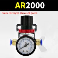 AR2000 G1/4 Pneumatic Mini Air Pressure Relief Control Compressor Regulator Treatment Units Valve with Gauge Fitting Wholesale