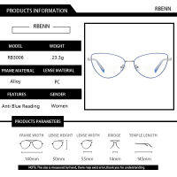 RBENN 2020 New Cat Eye Reading Glasses Women Fashion Anti Blue Light Computer Presbyopia Eyeglasses with Diopter +0.5 0.75 1.75