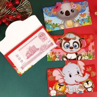 6pcs Cartoon Chinese New Year Lucky Red Envelope 2022 Year of Tiger Envelope Creative New Year Red Packetenvelope Kids Gifts