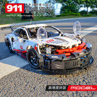 (HOT) ปอร์เช่ 911RSR เข้ากันได้กับเลโก้บล็อกประกอบรถของเล่นแรมโบ้รถสปอร์ตชุดเฟอร์รารีวันเกิด