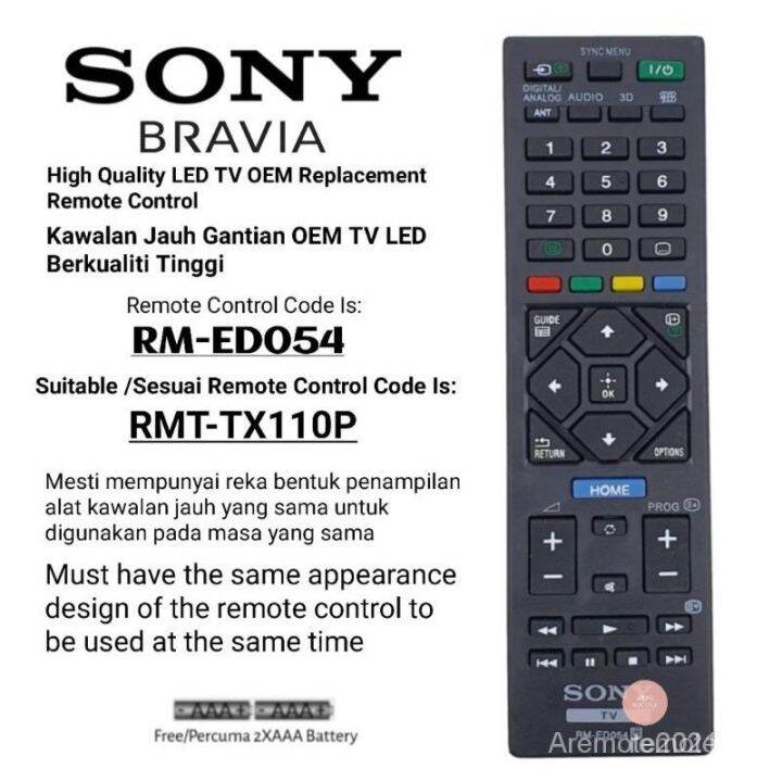Universal Replacement Remote Control For Sony Bravia TVs - Compatible With RM-ED022 (RMED022)