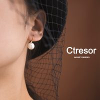 Ctresor Earrings ต่างหู สง่างาม ไข่มุก