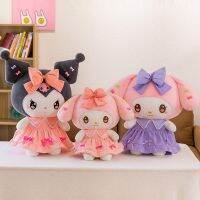 ของแท้มีสินค้าในสต็อก: วันวาเลนไทน์วันเกิดแฟนสาวของของเล่นตุ๊กตาเด็ก Kuromi My Melody เจ้าหญิง Collectio