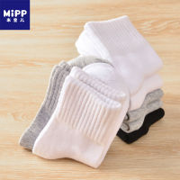 MIPP nd 6 PairsLot of Students Socks Cotton Deodorant White School Suitable for 2-16 Year Old Children Boys Girls