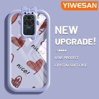 YIWESAN เคสสำหรับ Xiaomi Redmi โน๊ต9 Redmi 10X การ์ตูนน่ารักลายการ์ตูนช็อคโกแลตลายหัวใจเคสสีสันสดใสโปร่งใสกันกระแทกนุ่มโปร่งใสเรียบง่ายปลอกเคสโทรศัพท์รูป