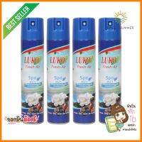 สเปรย์ปรับอากาศ LUKO 300 มล. กลิ่นสปา 3 แถม 1AIR FRESHENER SPRAY LUKO 300ML SPA 3 FREE 1 **จัดส่งด่วนทั่วประเทศ**