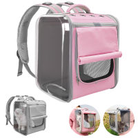 Cat Carrier Backpack Breathable Cat Travel Outdoor Shoulder Bag For Small Dogs Cats Portable Packaging Carrying Supplies