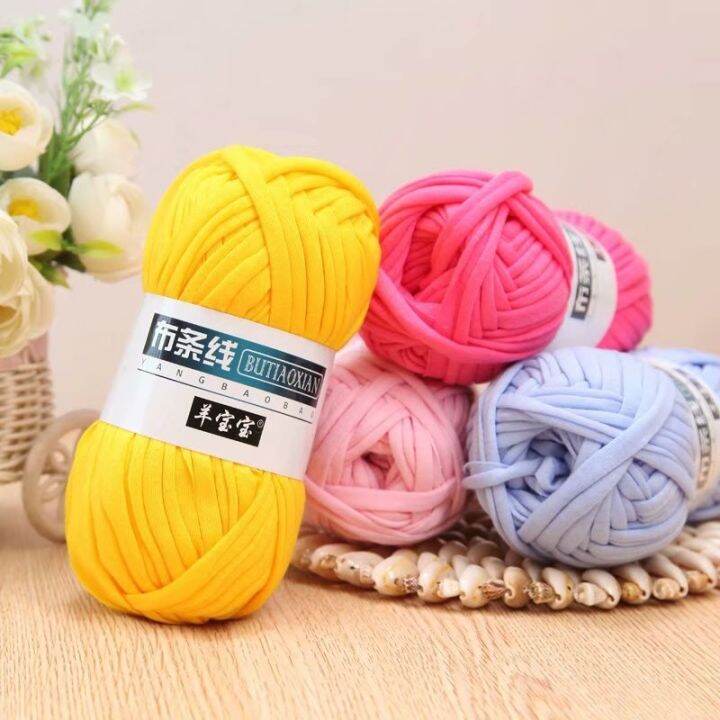 100g-roll-strip-thread-special-offer-wholesale-fancy-cotton-yarn-hand-woven-elegant-bag-yarn-crocheted-carpet-wool