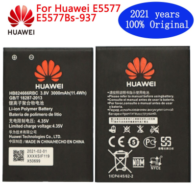 2021 แบตเตอรี่ แท้ Pocket WiFi Huawei E5577 E5577s E5787s E5577Bs-937 HB824666RBC 3000MAh