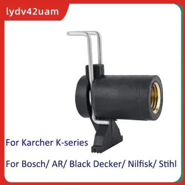 Karcher Pressure Washer Accessories - Best Price in Singapore