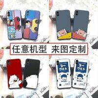 【Ready】? Mobile phone case for any model please send pictures to customized couple models with matte arc edge vivoOPPO Huawei Xiaomi