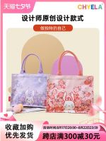 Spring peach wood fish rabbit rabbit hand bag printed canvas bag lovely girl fashion small bread powder QT252 【BYUE】