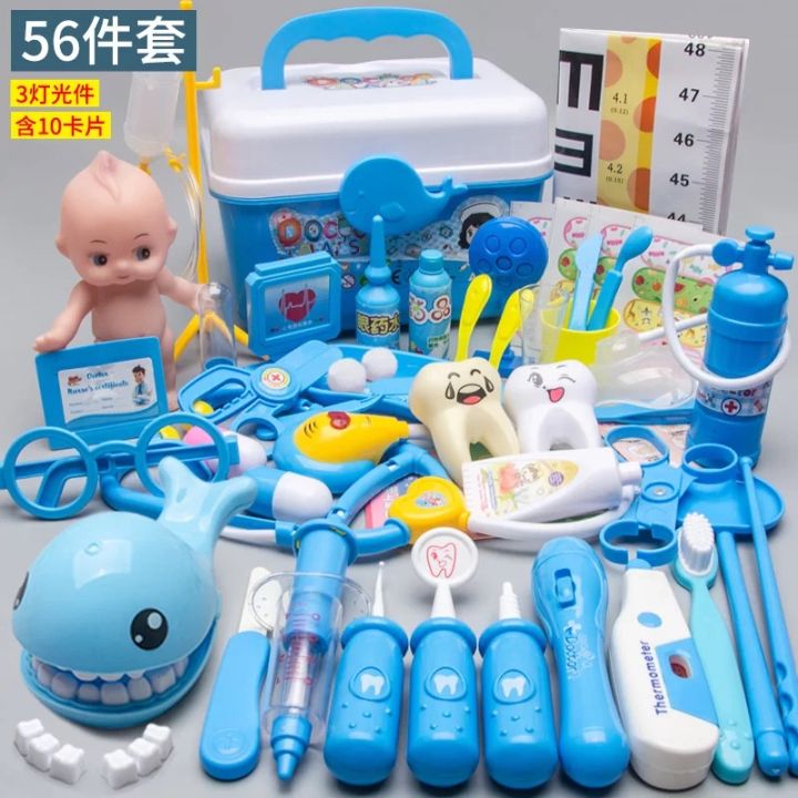 babyonline66-ของเล่นสำหรับเด็ก-อุปกรณ์พยาบาล-อุปกรณ์ปฐมพยาบาล-แบบจำลอง-ของเล่นอุปกรณ์สำหรับเด็ก-ของเล่นเด็ก-สินค้าพร้อมส่งจากไทย