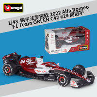 1:43 สูงกว่าสหรัฐอเมริกา Alfa Romeo F1 ทีมจำลองล้อแม็กโมเดลรถแข่ง Zhou Guanyu YZ6F