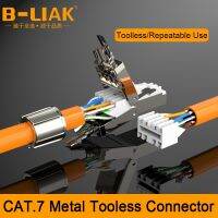 【cw】 B-LIAK RJ45 8P8C Shielded Field - Termination Plug for Cat.6A/7 23AWG Installation Cable ！