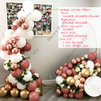 Retro Pink Balloon Garland Gold Love Foil Letter Balls Gold Chrome Metallic Balloon Arch Kit Baby Happy Birthday Decoration