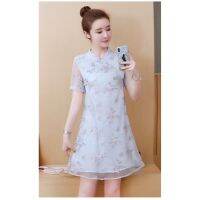 Summer Women High Quality Retro Dress Modern Cheongsam Floral Elegant Dresses Classic Embroidery