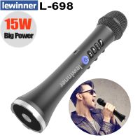 Lewinner คาราโอเกะแบบไร้สาย L-698ลำโพงบลูทูธพร้อมไมโครโฟนเครื่องเล่น KTV แบบพกพาแบบ2-In-1ใช้มือถือร้องเพลงและบันทึกสำหรับ IS/Androi