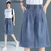 COD jfdss Shorts Summer new national wind embroidery literary seven points denim wide leg pants high waist slim thin large size jeans women