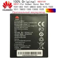 HB5V1HV คุณภาพสูงของแท้ HB5V1 2020มิลลิแอมป์ต่อชั่วโมงสำหรับ Y541-U02 Y5C ผึ้ง Y560-U02 4.5นิ้ว