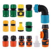 ☎๑ 16mm Garden Hose Quick Coupler Kit Hose Repair Fitting Fittings Faucet Quick Coupler For Irrigation System