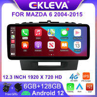 EKLEVA 12.3 "IPS DSP 2 Din Android 12วิทยุอัตโนมัติสำหรับ Suzuki VITARA 2015 2016รถยนต์เครื่องเล่นภาพเคลื่อนไหวหลายชนิด2ระบบนำทาง Din GPS Carplay แอนดรอยด์ SWI ไวฟายอัตโนมัติ