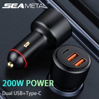 SEAMETAL 200W ที่ชาร์จแบตในรถ ชาร์จเร็ว Type C PD Dual USB เครื่องชาร์จ Car Charger Fast Charging Power Adapter