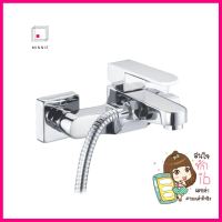 ก๊อกผสมอ่างอาบ HAFELE 495.61.067 สีโครมBATH MIXER HAFELE 495.61.067 CHROME **บริการเก็บเงินปลายทาง**