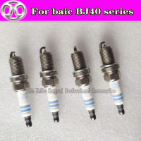 Suitable for BAIC Beijing bj40 bj40L Senova D70X65 spark plug double iridium