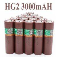 【Direct-sales】 สินค้าใหม่ปี100% 18650 HG2 3.6V 3Ah แหล่งจ่ายไฟ3000MAh ชนิด20A ปล่อยออกเหมาะสำหรับ HG 2 + นิกเกิล DIY