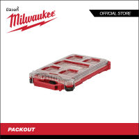 Milwaukee กล่องอุปกรณ์ช่าง PACKOUT Low Profile Compact Organizer รุ่น 48-22-8436