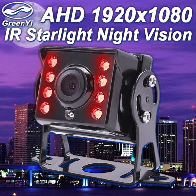 GreenYi 1920x1080P Infrared IR Night Vision AHD Truck Rear View Camera High Definition Vehicle Camera For Bus Car Monitor