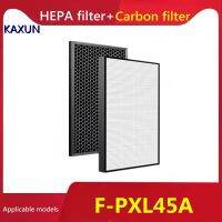 Kaxun Panasonic F-ZXLP45Z F-ZXLD45Z เครื่องฟอกอากาศ HEPA + Deodorizing Filter สำหรับ F-PXL45A