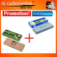 PROMOTION หินลับมีดGCO (400 Grit) 8x3x1"+  หินลับมีด Super Sharp (1200 กริต) ตราห้าเสือ ซื้อคู่ถูกกว่า ของแท้ 100%