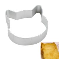 1pc Animal Cat Shape Cookies Cutter Mold Biscuit Aluminum Alloy Mould Sugarcraft Dessert Baking Mold For Sop Cake Decor Tool