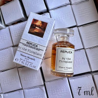 Maison Margiela Replica by The Fireplace 7 ml น้ำหอมแท้ขนาดทดลอง หัวแต้ม