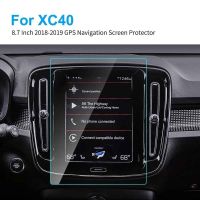 8.7 Inch HD Clear Touch Screen Protector Car GPS Navigation Tempered Glass Film for Volvo XC40 XC 40 2018 2019 Car Accessories