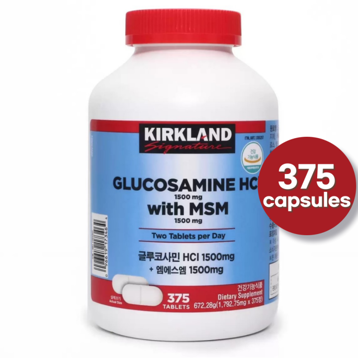 KIRKLAND Glucosamine HCI 1500mg +MSM Lazada
