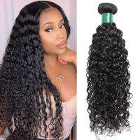 MISS LISA 28 30 นิ้ว Human Hair Bundles Water Wave Hair Bundles Peruvian Hair Weave Bundles ส่วนขยายผมสีธรรมชาติ