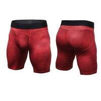 Men Compression Short Pants Fashion