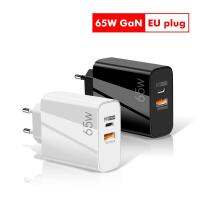 เครื่องชาร์จ GaN 65W Type C PD USB QC 4.0ชาร์จเร็ว EU Plug US UK อะแดปเตอร์ติดผนังสำหรับ 13 12 Xiaomi 12 SamsungJH