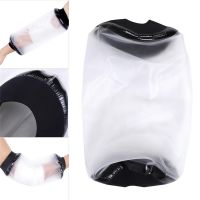 【LZ】 Waterproof Bandage Shower Cover Adult Sealed Cast Bandage Protector Wound Fracture Arm Leg Hand Cover Shower Bath PICC Line